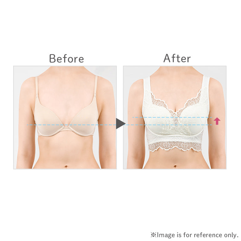 Lacy All In One Wireless Bra