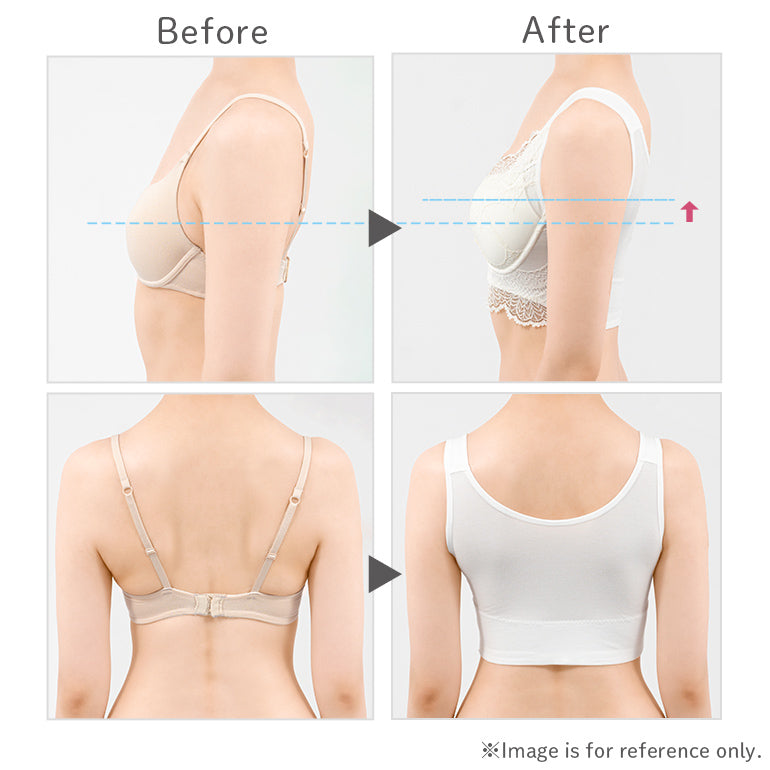 Lacy All In One Wireless Bra