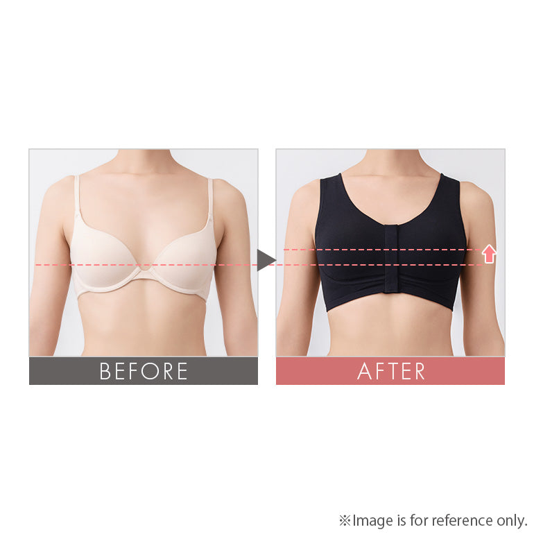 Front Closure Wireless Maternity Bra