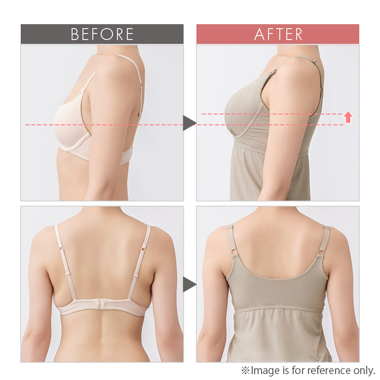 Criss-Cross Maternity Bra Camisole