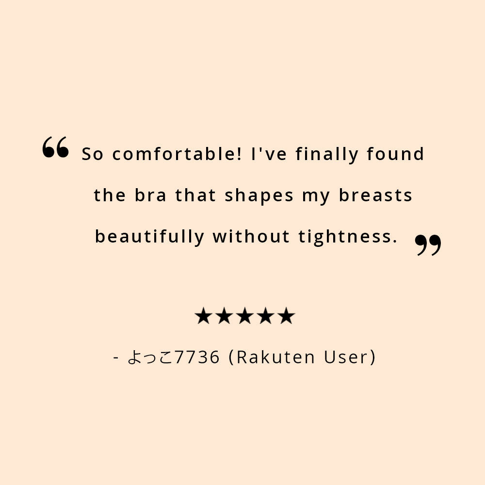 Hug Me Wireless Shaping Bra - Ultimate Comfort & Support